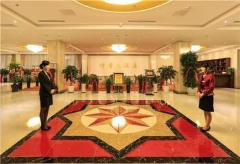 Bofeng Hotel Chengyang Екстериор снимка